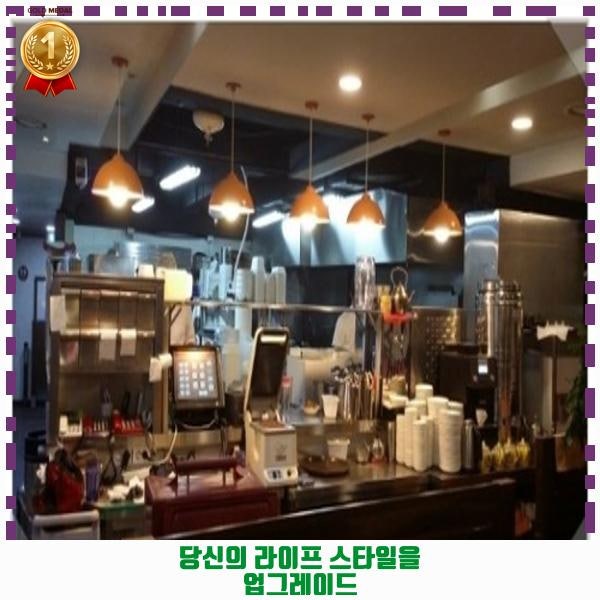 포명천천 천천점 사진 3