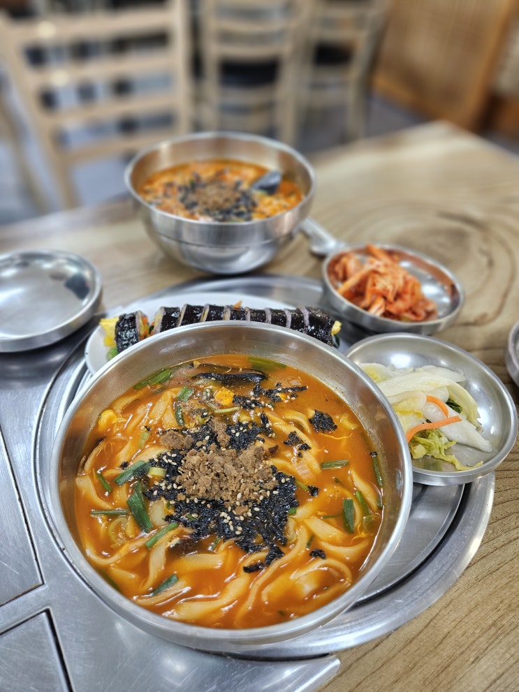  강릉역 맛집 까치장칼국수! 장칼국수와 소고기김밥 진짜 존맛탱이에요~