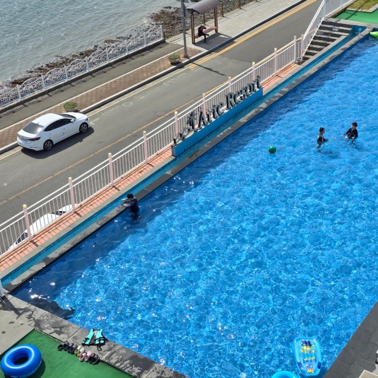  사천 아르떼리조트 내돈내산 후기