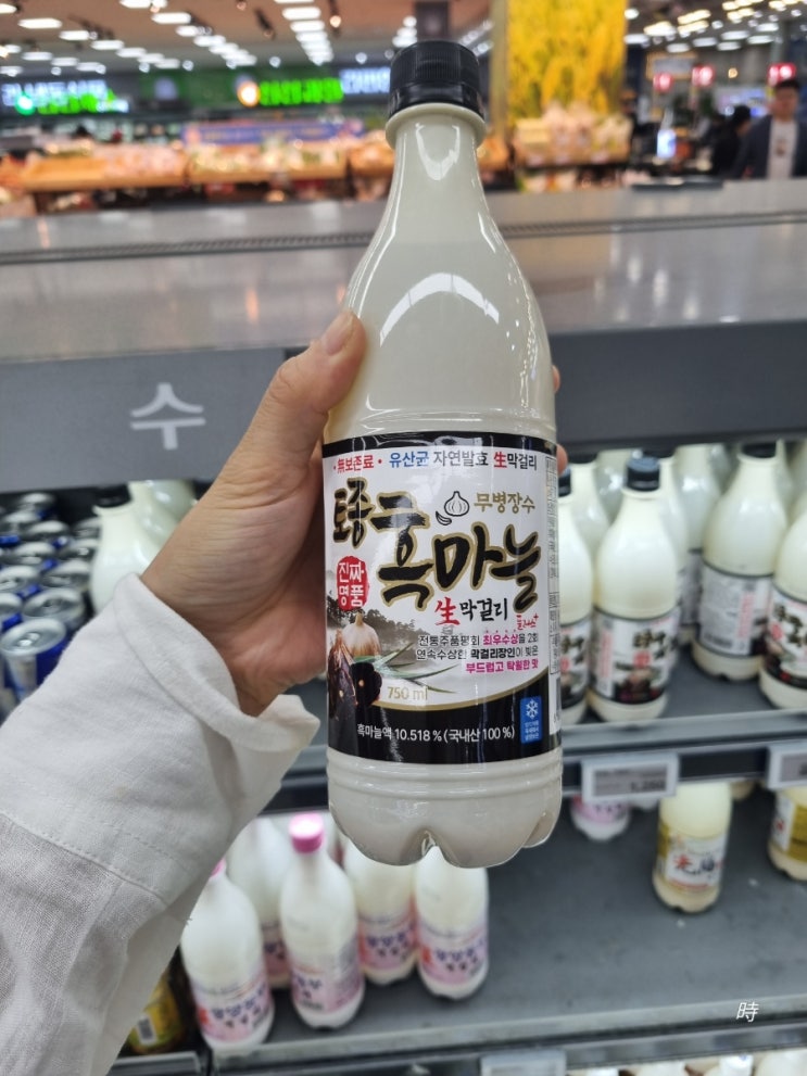  막걸리를 마셔보자:: 토종 흑마늘 막걸리