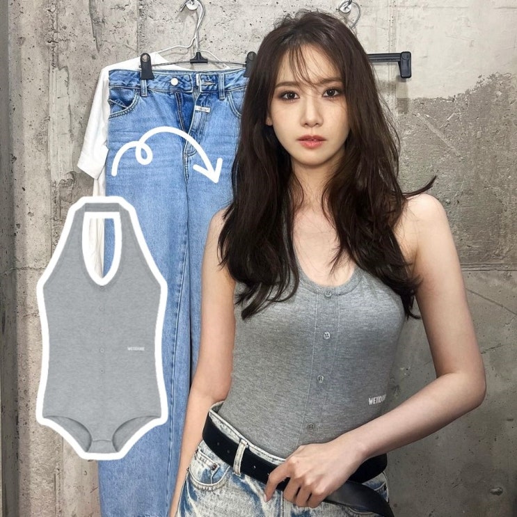 소녀시대 윤아 여자 바디수트 어디꺼?