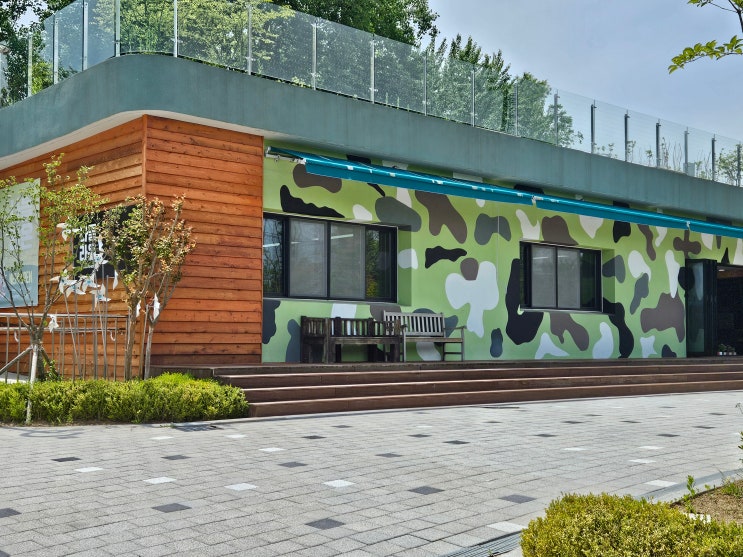 경기도 고양여행 (나들라온 : DMZ 평화의길 고양코스의 거점센터이자 쉼터 ) 경기도 고양여행 (나들라온 : DMZ 평화의길 고양코스의 거점센터이자 쉼터 )