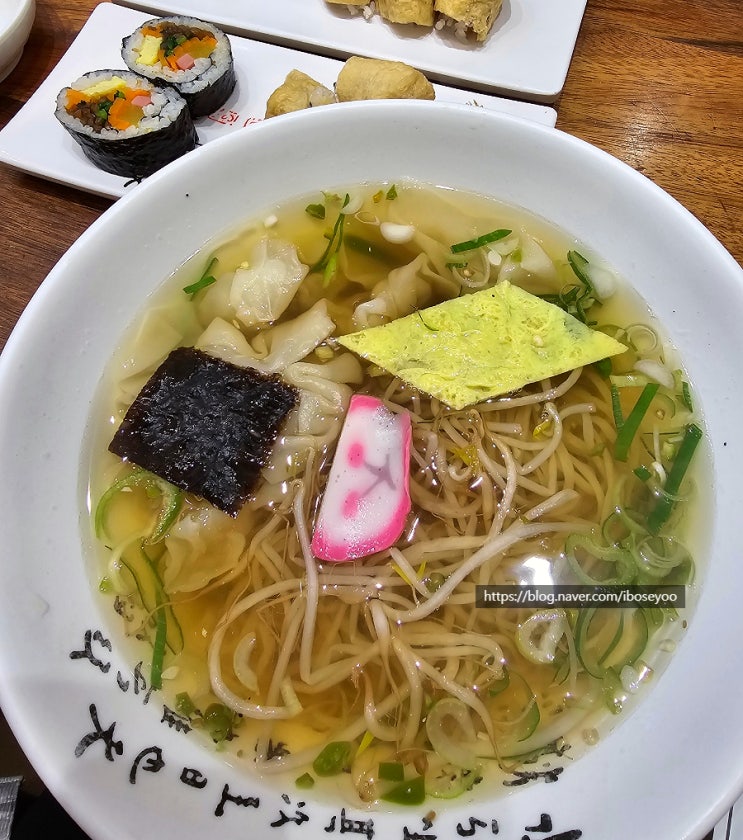  부산 수영 맛집 김영철 동네 한바퀴 나온 두보완당