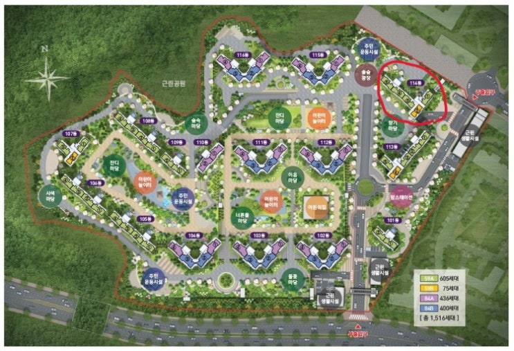  [거래완료][원주기업도시부동산 정화부동산] 이지더원3차어반포레 월세
