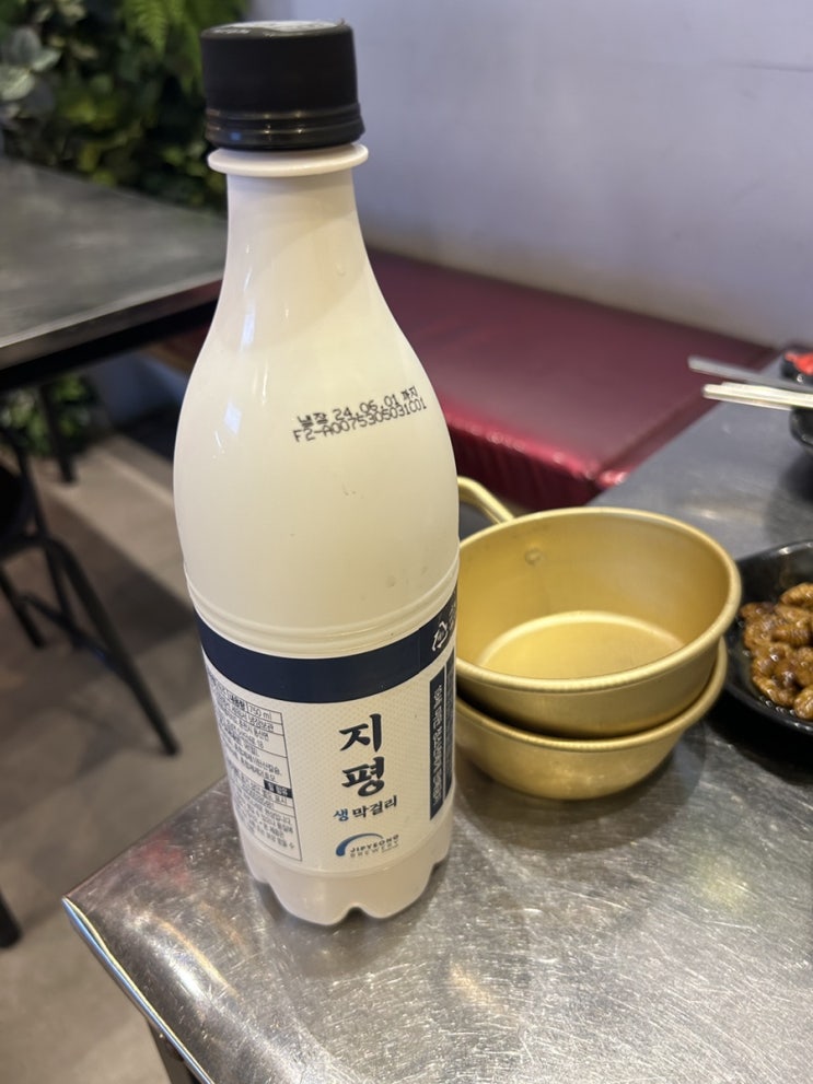  광주 :: 막걸리 땡기는 날 전 맛집, 명불허전하하주