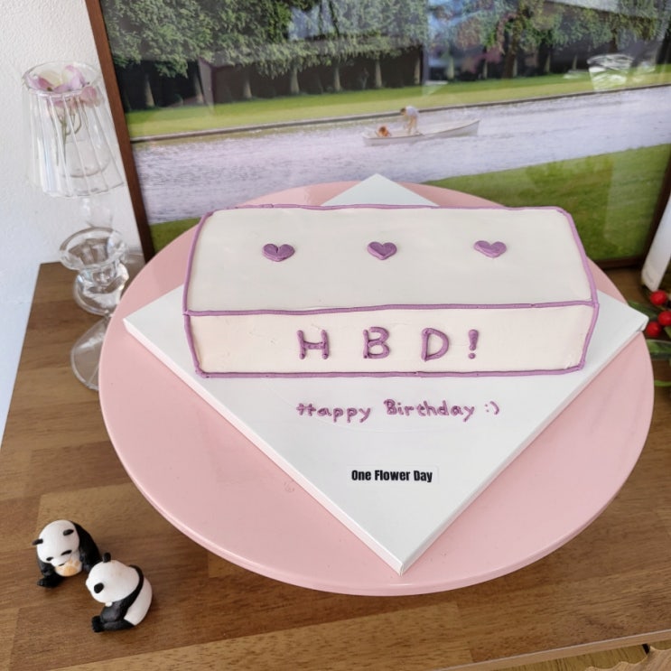  [성남 분당 떡케이크]  생일선물로 추천하는 꽃하루 케이크