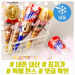 반응 좋은  <b>롯데</b>웰푸드 월드콘 160ml x 4개입 + <b>구구콘</b> 160ml... 