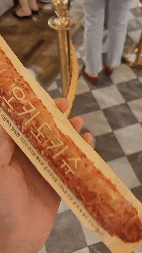  성심당 오키도키슈 꿀팁 맛있게 먹는 법 내돈내산후기