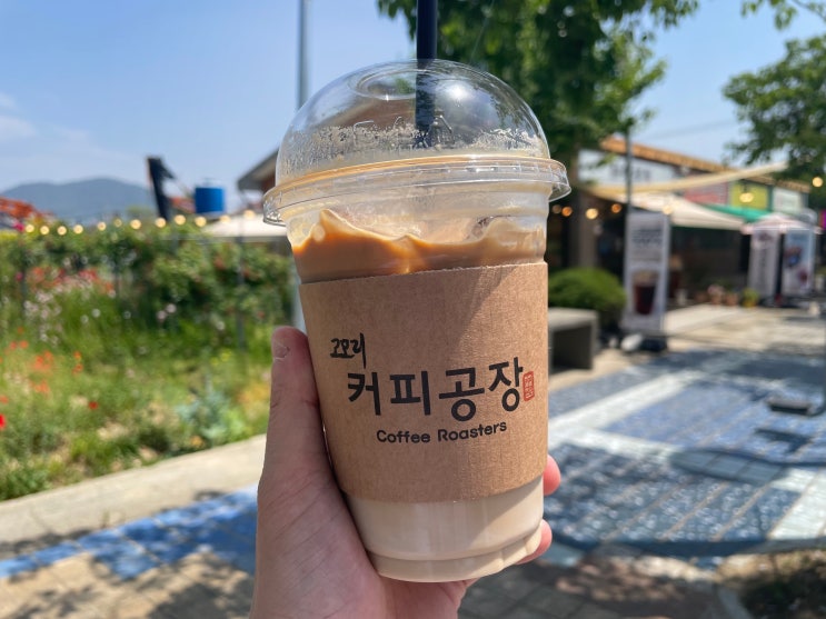  클레이아크 인근 카페 김해 고모리커피공장 클레이아크점
