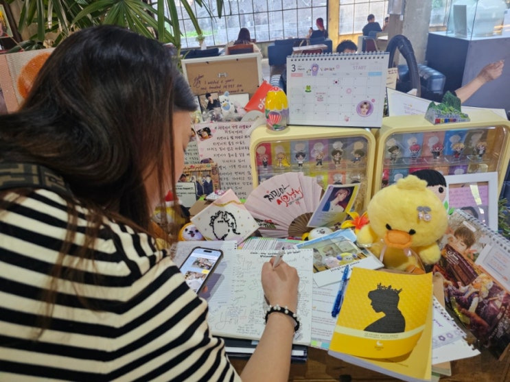  메그네이트, 부산 대연동 BTS지민아빠카페 Magnate