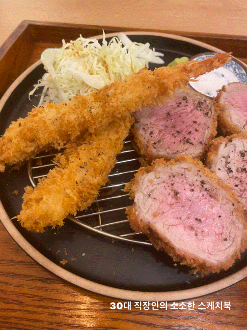  부평구청역맛집 희락 부평본점에서 인천 정통 돈카츠의 참맛을 알게됨