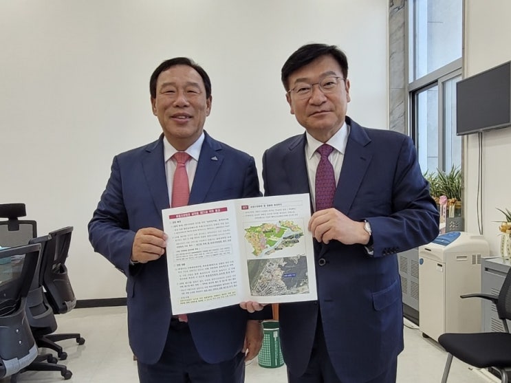 최민호 시장, <b>정점식</b> 국회 <b>정책위 의장</b> 면담...세종지법 설치... 