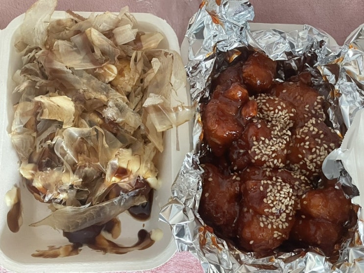  0523 감사일기