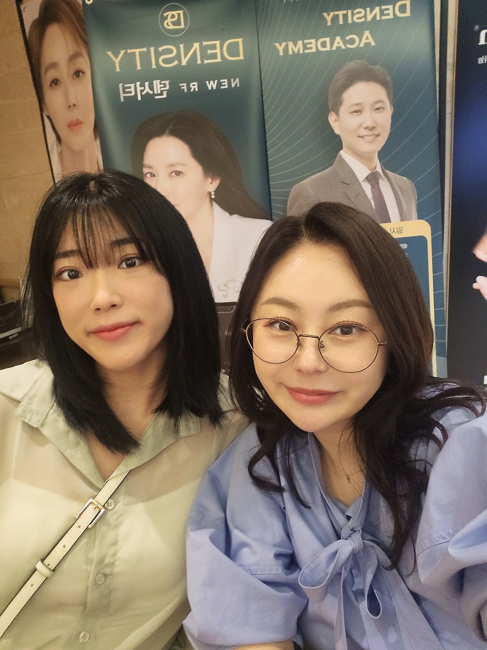 유알헤어 사진 4
