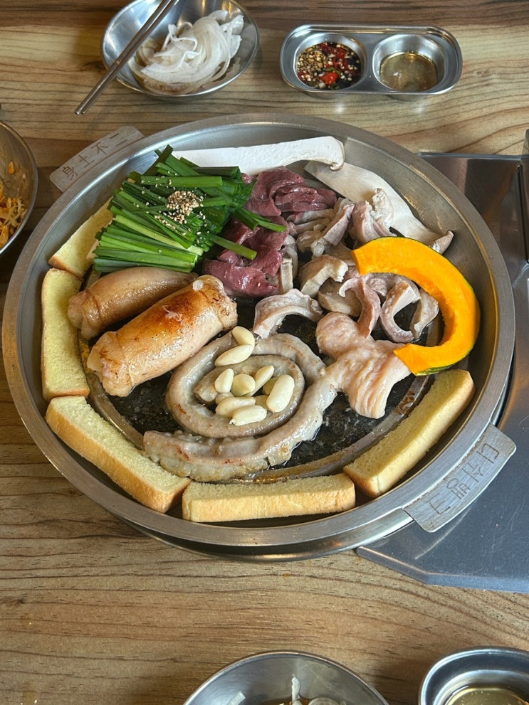  대구 혁신도시 소곱창 맛집 곱창 대창 모둠 한판 맛집 곱앤곱