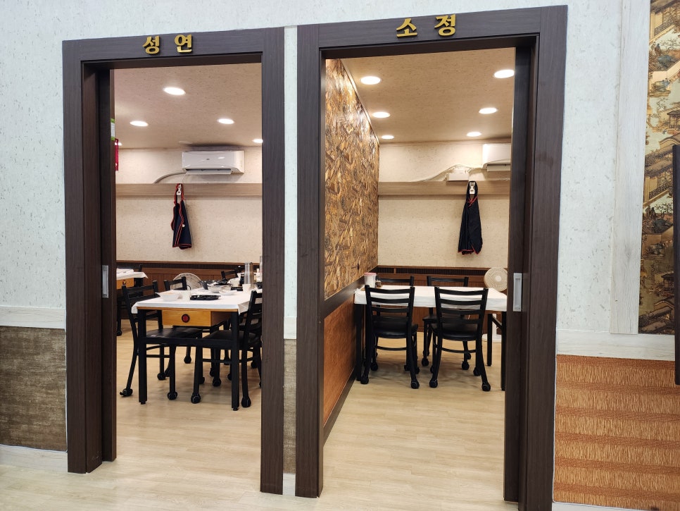 미마츠 사진 3