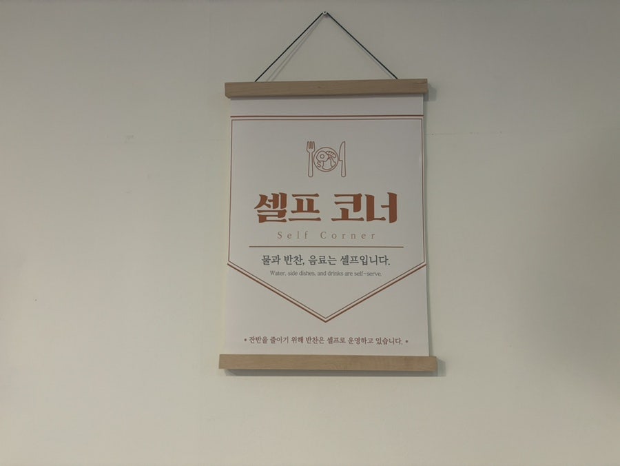 캐빈쿡 사진 6
