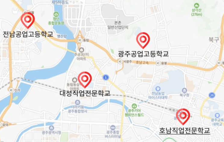  기능사 광주지역 자격증 정기시험장 안내 [미장/조적/방수/타일/건축도장]-2024년 제2회