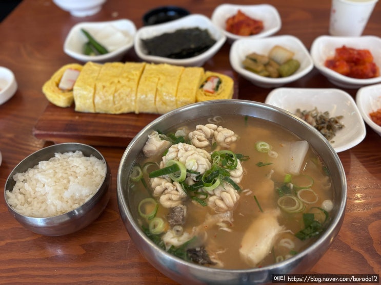  해운대_속씨원한대구탕 부산에서 해장은 시원한 대구탕으로 하세요