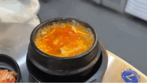  효성동 특수부위 맛집 돈꼼 내돈내산 후기