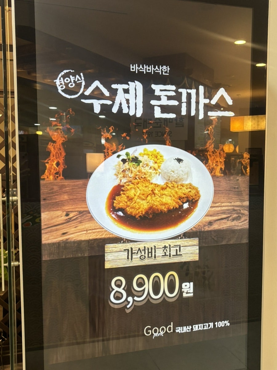 캐빈쿡 사진 2