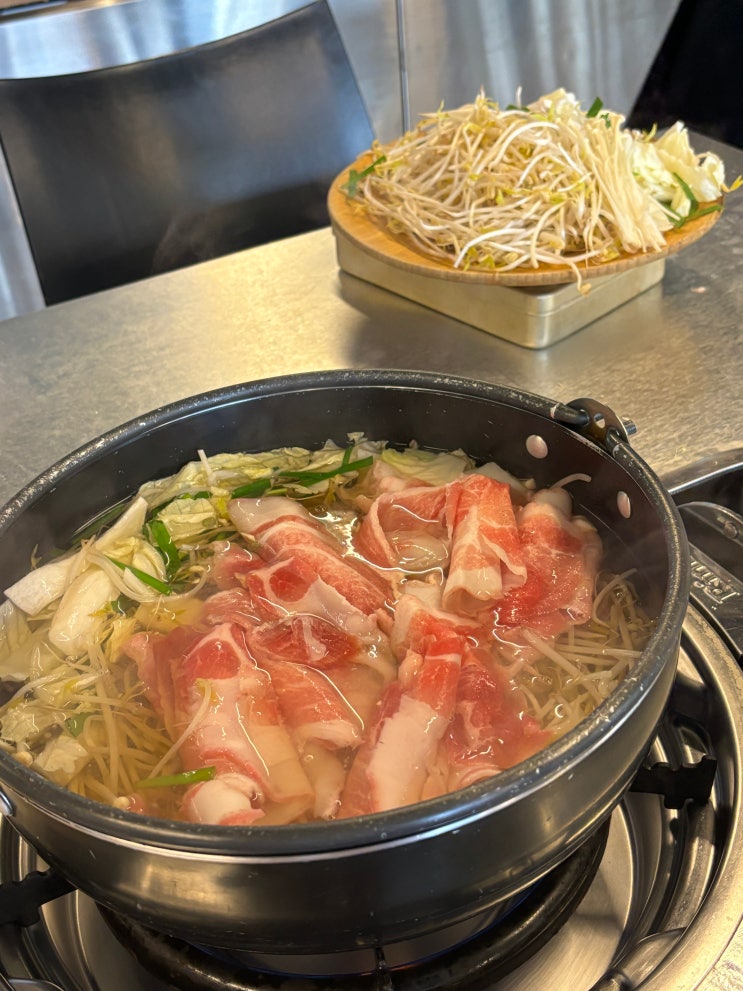  시청역 맛집 꺼멍도새기 런치 샤브샤브 세트 후기
