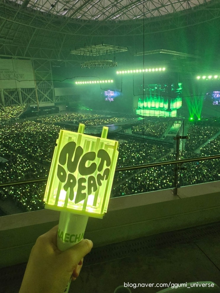 (<b>콘서트</b> 리뷰) <b>NCT</b> DREAM <b>드림</b>쇼3 중콘 후기/<b>고척돔</b> 3층 시야