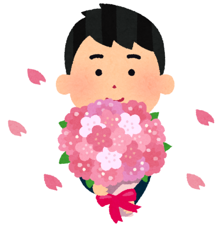  피곤하다