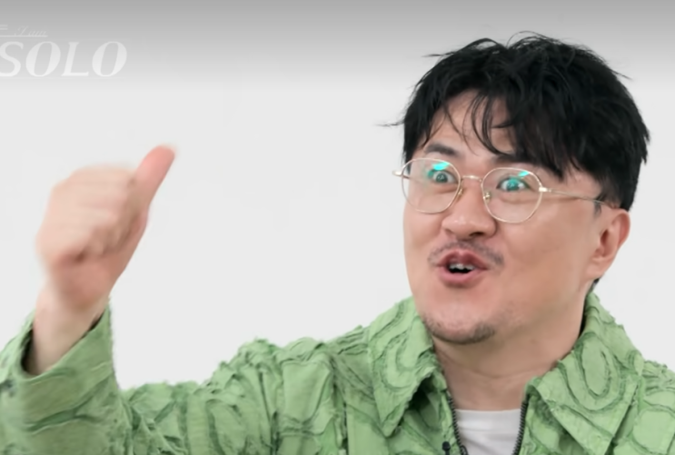  나는솔로 20기 정숙 손가락을 먹여줘 (+19금 아님)