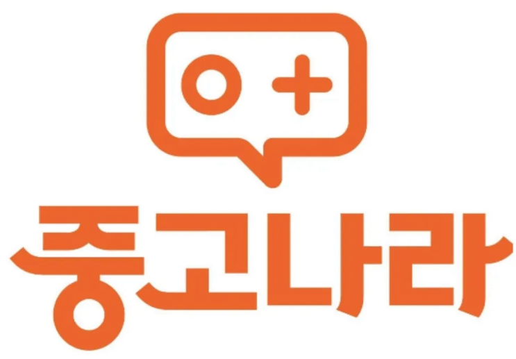 이게 나라냐? 중고제품 판매 후 세금폭탄!! 국세청, 종합소득세 납부하라?? 세금으로 겁박하지 말자!! 세금 문제는 실수도 용납이 안된다. 이러지 마라!! 이게 나라냐? 중고제품 판매 후 세금폭탄!! 국세청, 종합소득세 납부하라?? 세금으로 겁박하지 말자!! 세금 문제는 실수도 용납이 안된다. 이러지 마라!!