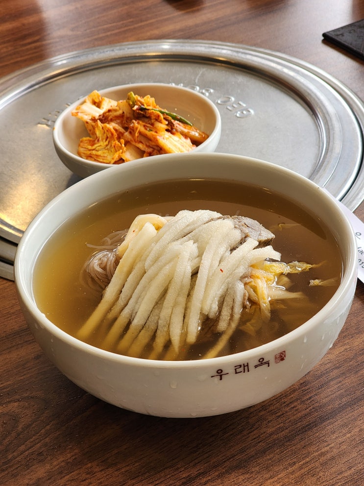  서울 미슐랭 평양냉면 맛집::우래옥:: 예약팁, 주차, 솔직후기