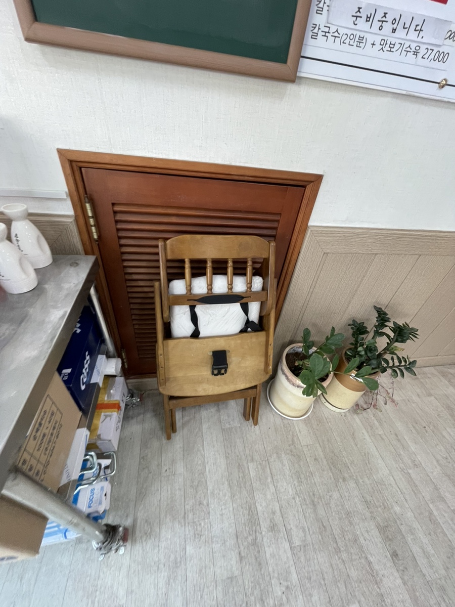 오뚝이바지락반칼국수반 흥동점 사진 6