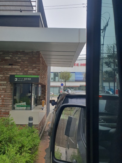 사진 4