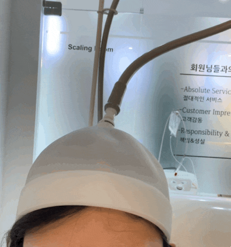  새로오픈한 신도림두피관리샵 - 구로탈모관리 전문 탑스칼프 구로디지털점  여자탈모관리받기