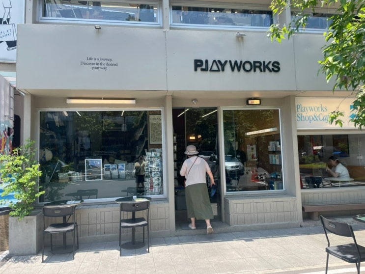  태국 치앙마이 님만해민 기념품사기 좋은 편집숍 마야몰부근 PLAYWORKSSHOP&CAFE