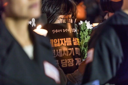 승소해도 보증금 전액 못 돌려받는다…피해자 두 번 울리는 전세사기 판결 승소해도 보증금 전액 못 돌려받는다…피해자 두 번 울리는 전세사기 판결