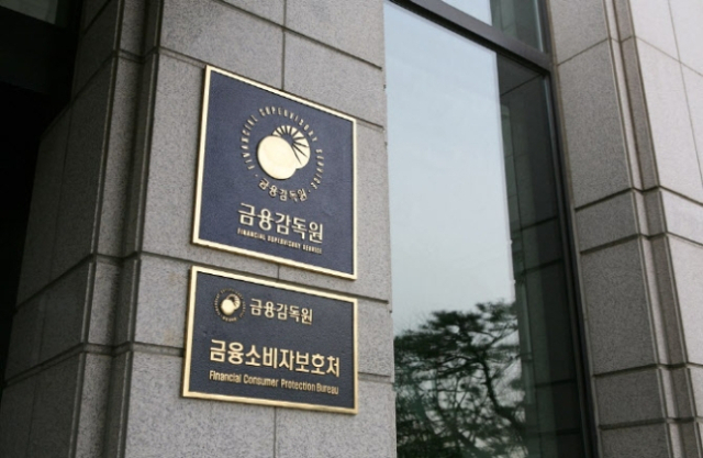 머리다쳐 꿰매도 보험금 '0원'…수술보험금 기준은? 머리다쳐 꿰매도 보험금 '0원'…수술보험금 기준은?
