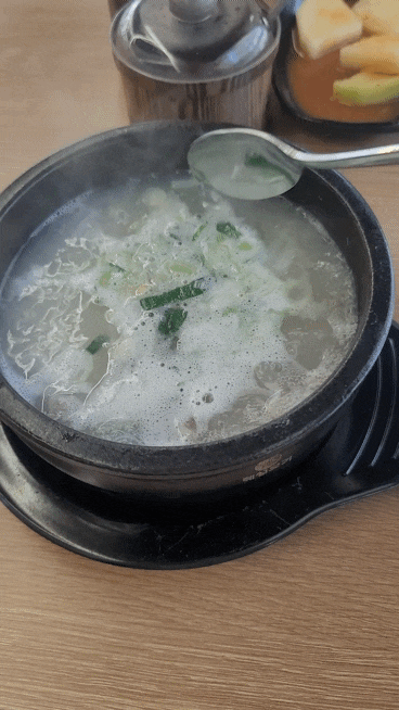  [목상동맛집] 한소국에서 점심으로 한우소머리국밥 먹고왔어요!