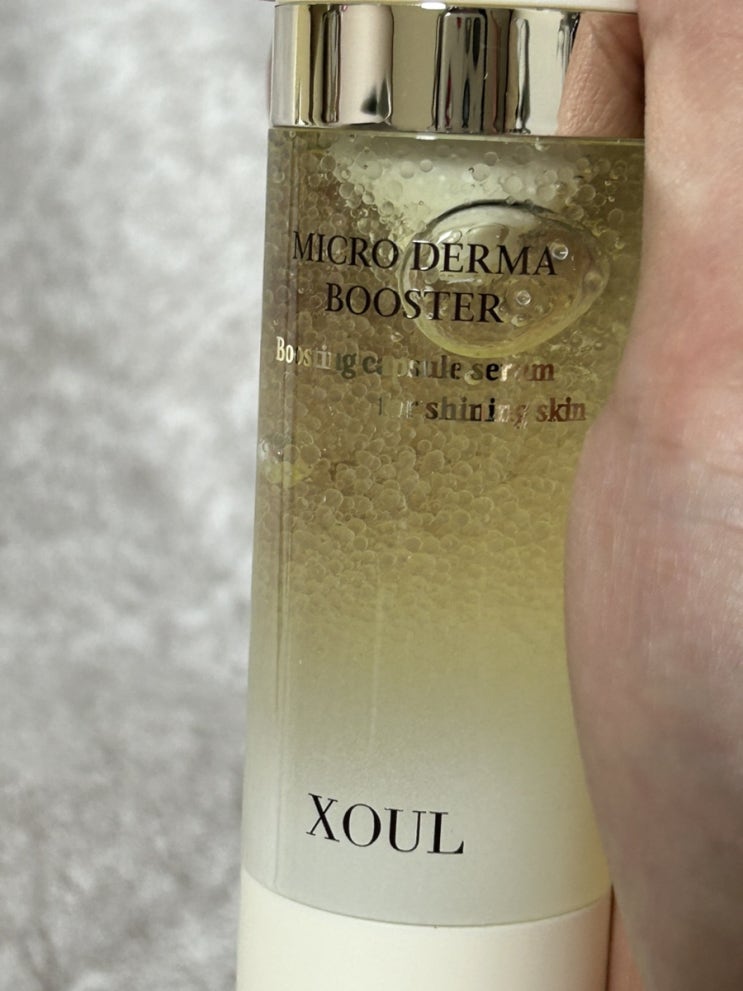  소울xoul 마이크로 더마 부스터 빗살앰플 바르는 mts 내돈내산 나이트 스킨케어 추천템