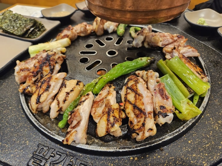  대전 송촌동 먹자골목 닭 특수부위 숯불닭갈비 맛집 팔각도