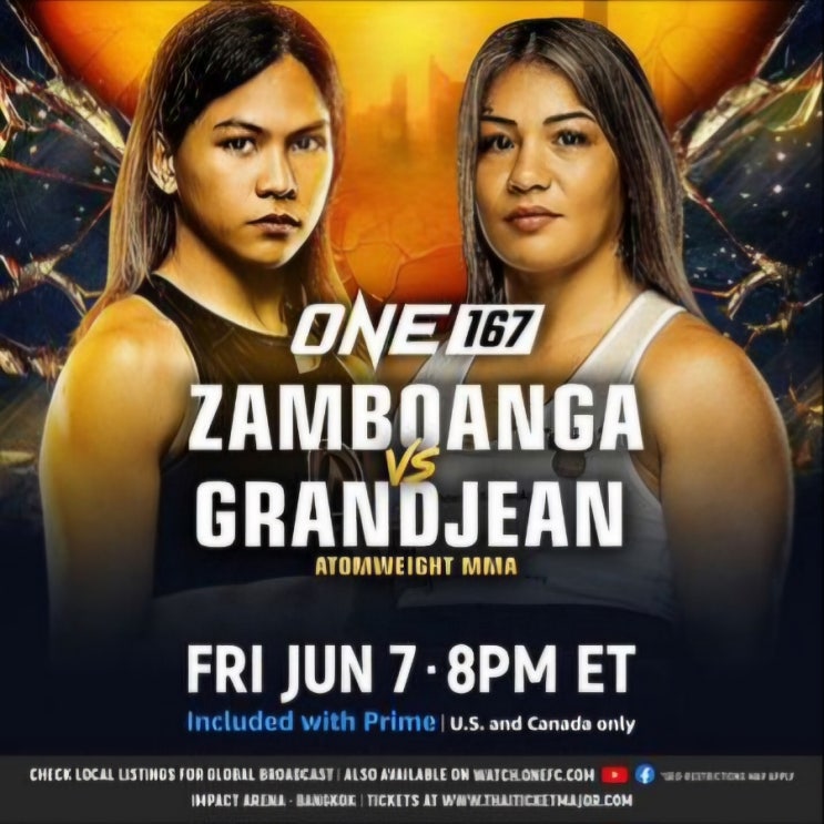  Denice Zamboanga, '챔피언 Stamp의 무릎 부상 이탈로... Noelle Grandjean과 대결
