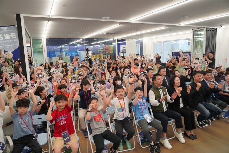 드론 플레이 은평! 제2회 2024 은평구 리베로 <b>드론 축구</b> 대회... 