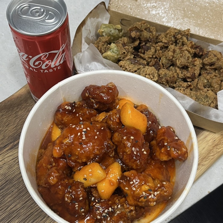  개포동 시장 닭강정 맛집 구구치킨