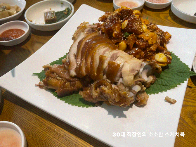  불족발도 맛있는 잡내 없는 계산역 족발 황금족발보쌈메밀막국수에서 배부르게 먹음
