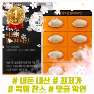 반응 좋은 하루틴 리포좀 공법 멀티비타민 60g, 1개, 60정 추천 1순위