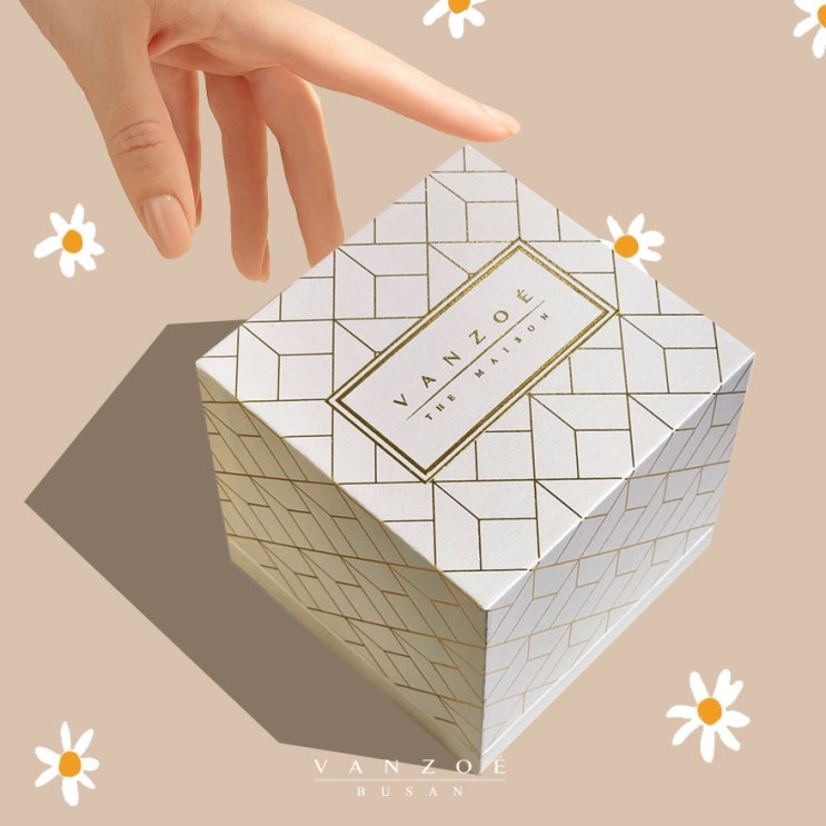  범일동 커플링 디자인 엿보기