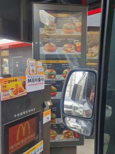 사진 3