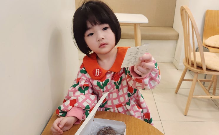  창원 답례품 스콘 선물세트 카페 소안