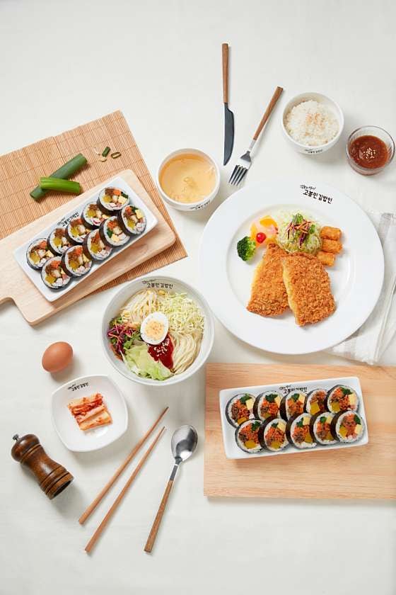 고봉민김밥인 원주기업도시점 사진 3