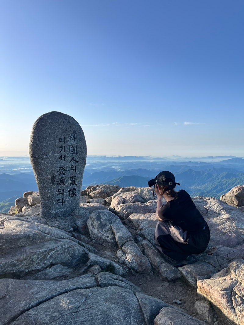 등산 2년차의 1박2일 화대종주 1탄 _준비편 (고속버스, 세석대피소 예약, 필수준비물, 코스)